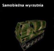 Siła ognia: duża - Pojazdy lądowe | Jednostki | Z Steel Soldiers - Z: Steel Soldiers - poradnik do gry