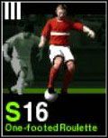 S16 - Karty umiejętności (S) | Karty piłkarzy w Pro Evolution Soccer 2010 - Pro Evolution Soccer 2010 - poradnik do gry