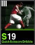 S19 - Karty umiejętności (S) | Karty piłkarzy w Pro Evolution Soccer 2010 - Pro Evolution Soccer 2010 - poradnik do gry