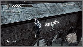 3 - Człowiek wirtuwiański - cz. 2 | Lista trofeów Assassins Creed II - Assassins Creed II - poradnik do gry