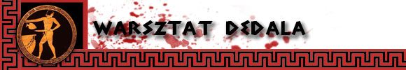 1 - Warsztat Dedala | Opis przejścia God of War III - God of War III - poradnik do gry