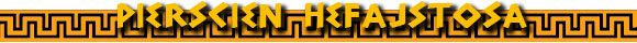 5 - Boskie Przedmioty (2) | Trofea w God of War III - God of War III - poradnik do gry