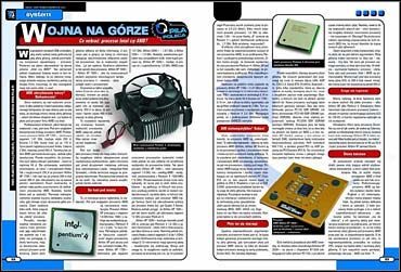 Nowe szaty Świata Gier Komputerowych - ilustracja #3