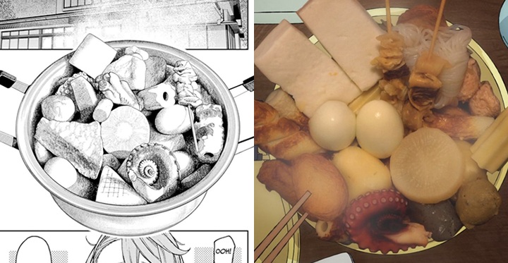 Dandadan, Yukinobu Tatsu, Shueisha, 2021 / Dandadan, Science Saru, 2024 - To nie błąd, ani lenistwo, twórcy anime Dandadan znaleźli sposób, by w genialny i żartobliwy sposób nawiązać do talentu Yukinobu Tatsu - wiadomość - 2025-08-06