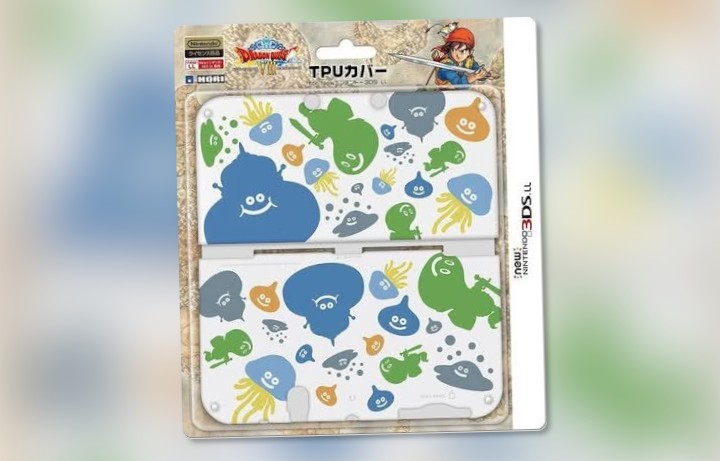 Tak wyglądało etui, zanim uległo rozpadowi. Źródło: NintendoSoup - Nierozpakowane nie znaczy wieczne. To etui na Nintendo 3DS-a jest najlepszym dowodem - wiadomość - 2025-07-08