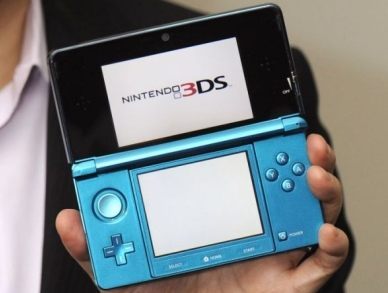 Nintendo potwierdza - 3DS z blokadą regionalną - ilustracja #1