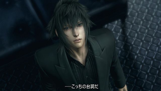 Lista gier firmy Square Enix na targach E3 2012. Brak Final Fantasy Versus XIII - ilustracja #1