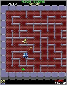 Nintendo DS doczeka się swojej edycji zestawu Namco Museum - ilustracja #1