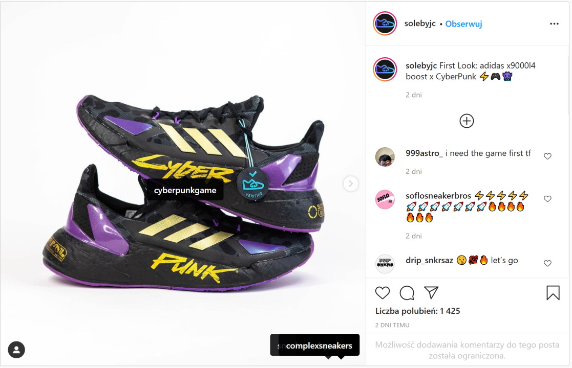 Cyberpunk 2077 x Adidas - powstaną oficjalne buty - ilustracja #2