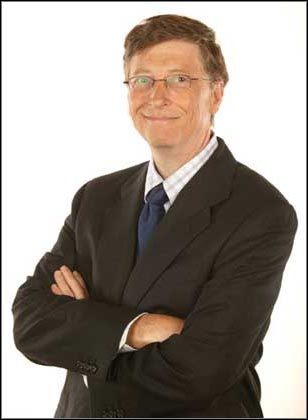 Bill Gates - Wii największym konkurentem nowego Xboksa - ilustracja #1