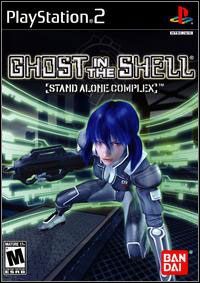 Ghost in the Shell: Stand Alone Complex już ozłocone - ilustracja #1