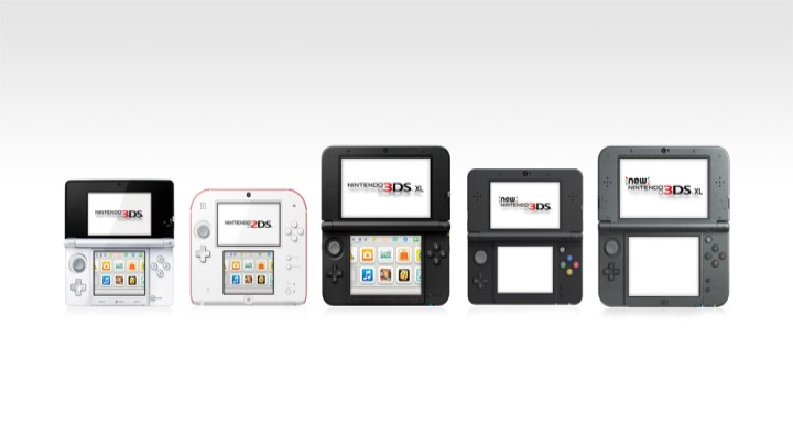 Nintendo 3DS oficjalnie wycofane z produkcji - ilustracja #1