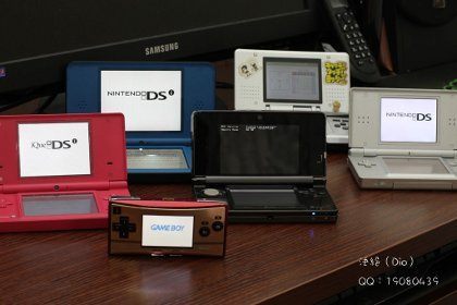 Nintendo 3DS wyniesiony z fabryki - zdjęcia konsoli w Internecie - ilustracja #3