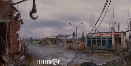 Prace nad grą S.T.A.L.K.E.R. 2 będą kontynuowane - ilustracja #1