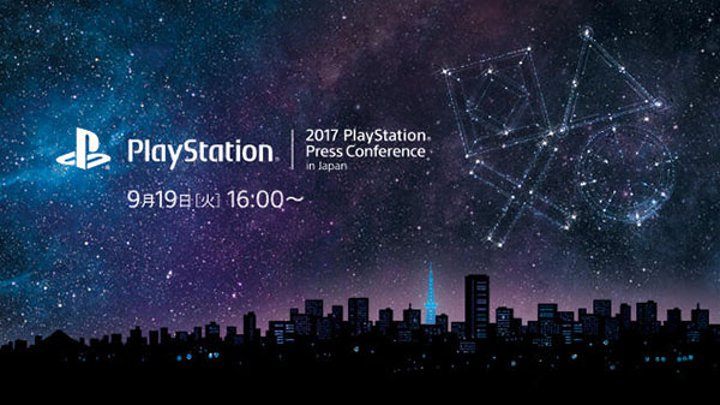 Szczegóły na temat 2017 PlayStation Press Conference in Japan - ilustracja #1