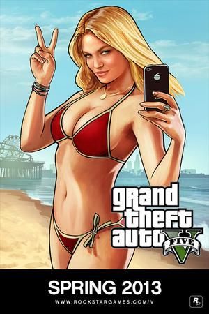 Rockstar: GTA V wyjdzie wiosną 2013 roku. Komentarz w sprawie PC - ilustracja #2