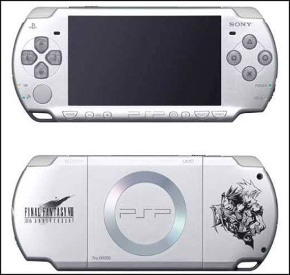Specjalna europejska edycja PSP poświęcona Crisis Core: Final Fantasy VII - ilustracja #2
