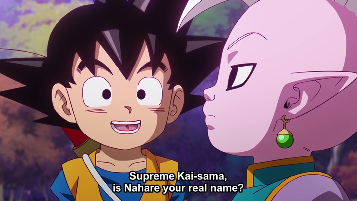 Dragon Ball Daima, Toei Animation, 2024 - Po 31 latach w Dragon Ball Daima poznaliśmy prawdziwe imię Supreme Kaia - wiadomość - 2024-11-27