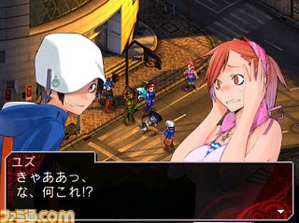 Devil Survivor Overclock zmierza na 3DS - ilustracja #1