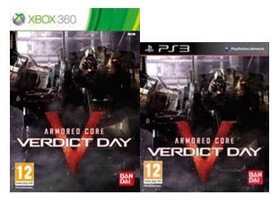 Dziś premiera gry Armored Core: Verdict Day - ilustracja #1