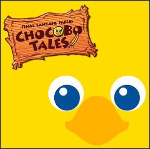 Europejczycy również zagrają w Final Fantasy Fables: Chocobo Tales - ilustracja #1