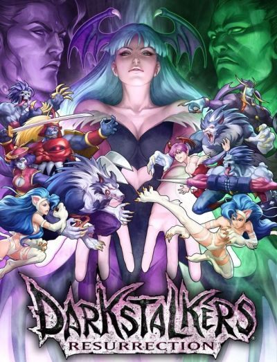 Darkstalkers Resurrection ukaże się na Xbox Live i PlayStation Network w przyszłym roku - ilustracja #1