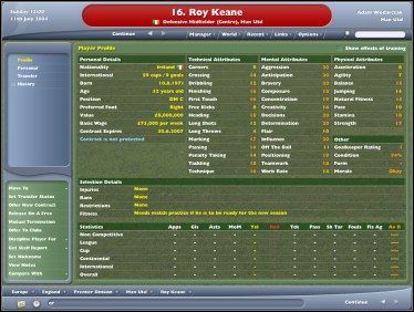 Football Manager 2005 - uaktualnij swoją bazę danych - ilustracja #2