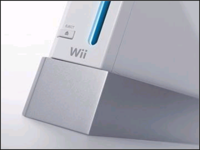 Kryzys popularności Nintendo Wii? - ilustracja #1