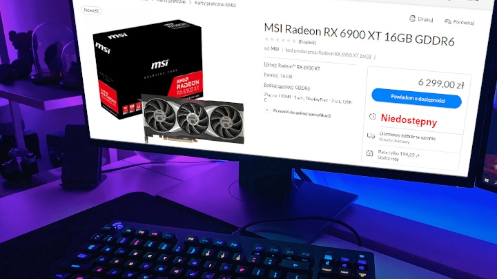 Premiera AMD Radeon RX 6700 może być opóźniona - ilustracja #1