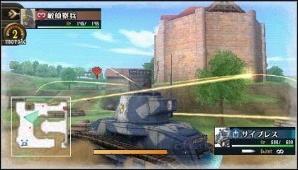 Valkyria Chronicles II na PSP w Europie latem przyszłego roku - ilustracja #2