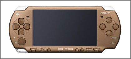 PSP w brązie - ilustracja #1