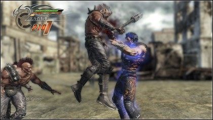Ubiegły rok w oczach Tecmo Koei - słabe zainteresowanie Samurai Warriors 3 i Ninja Gaiden Sigma 2 - ilustracja #1