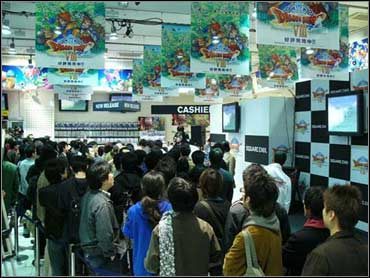 Szał zakupów w Japonii, czyli premiera Dragon Quest VIII - ilustracja #2