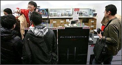 Sony obniży cenę PlayStation 3 także w Japonii - ilustracja #1
