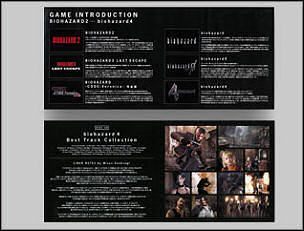 Limitowana edycja kolekcjonerska Resident Evil 4 - ilustracja #4