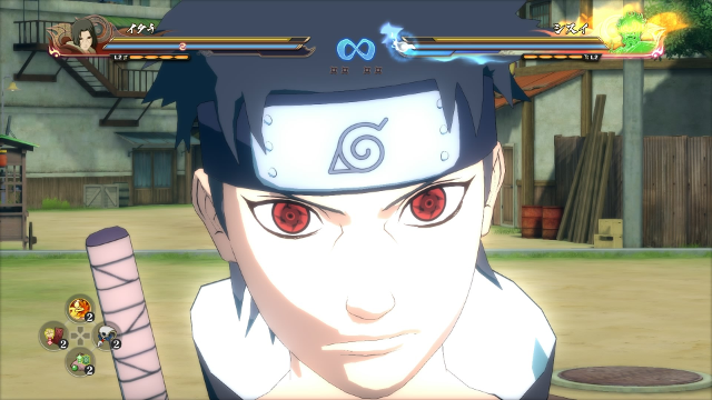 Wiemy już, jaki komputer trzeba mieć, żeby uruchomić Naruto Shippuden: Ultimate Ninja Storm 4. - Znamy minimalne wymagania Naruto Shippuden: Ultimate Ninja Storm 4 - wiadomość - 2015-11-19