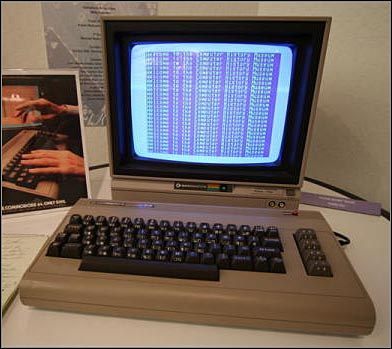 Dwudzieste piąte urodziny komputera Commodore 64 świętowano w Kalifornii - ilustracja #1