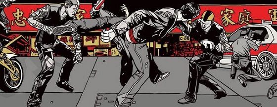 Sleeping Dogs: Definitive Edition oficjalnie zapowiedziane - ilustracja #1