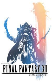 Final Fantasy XII w wersji International w drugiej połowie tegorocznych wakacji - ilustracja #1
