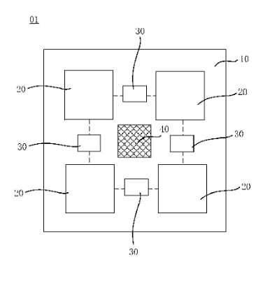Huawei patentuje komputer kwantowy - ilustracja #1