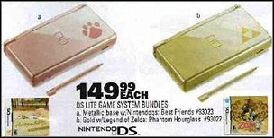 Nintendo planuje dwa nowe kolory DS-a? - ilustracja #1