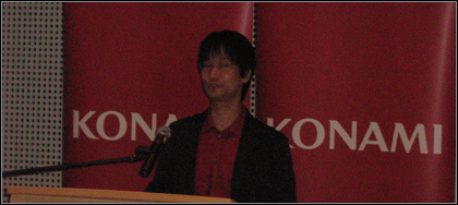 GOL na GC 2007: konferencja Konami - ilustracja #1