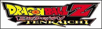 Dragon Ball Z: Budokai Tenkaichi w USA i Europie - ilustracja #1