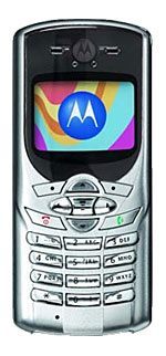 Wykorzystaj ostatnią szansę i wygraj telefon komórkowy Motorola c350 - ilustracja #1