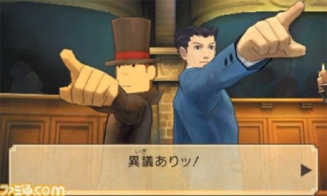 Phoenix Wright powróci w Ace Attorney 5 - ilustracja #2