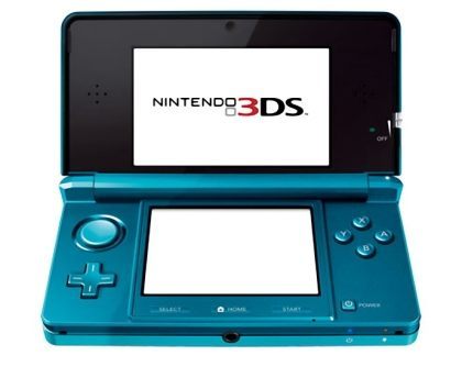 Nintendo 3DS z blokadą regionalną - ilustracja #1
