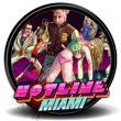 Zadebiutowało Half-Line Miami - darmowa mieszanka Half-Life'a i Hotline Miami - ilustracja #3