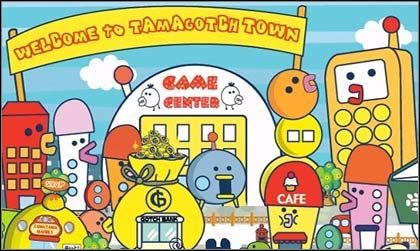 Zapowiedziano grę Tamagotchi Party On! na Wii - ilustracja #2