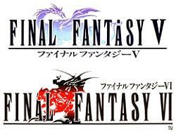 Posiadacze GBA dostaną nie tylko Final Fantasy IV - ilustracja #1