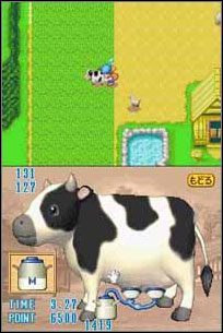 Harvest Moon DS w kwietniu w Europie - ilustracja #1